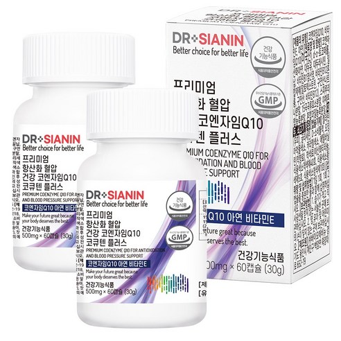 닥터시아닌 프리미엄 항산화
