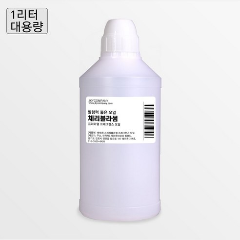 발향력 좋은 프래그런스 오일 원액 1000ml, 16.체리블라썸
