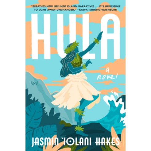 (영문도서) Hula Hardcover, Harpervia, English, 9780063276987