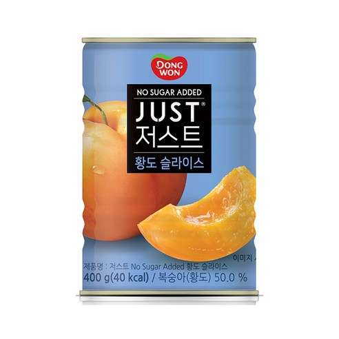동원 저스트 노슈가 황도 슬라이스 400g x 10캔 / 과일 통조림
