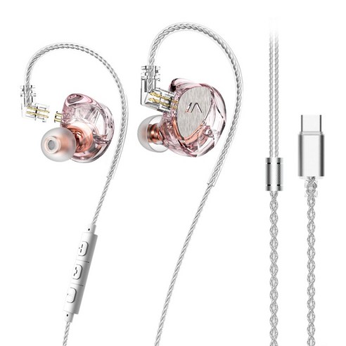 Lafitear LF1 플러그형 하이파이 유선 이어폰 C 타입 7.1 마이크 포함, 핑크