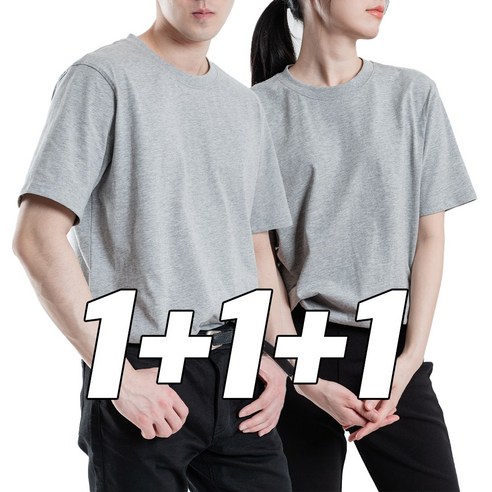 편안하고 세련된 빅사이즈 티셔츠로 스타일과 편안함을 모두 즐겨보세요.