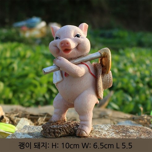 귀여운 돼지 장식품 추금돼지 홈 데코레이션 선물, 호미돼지 + 밀어 금 돼지