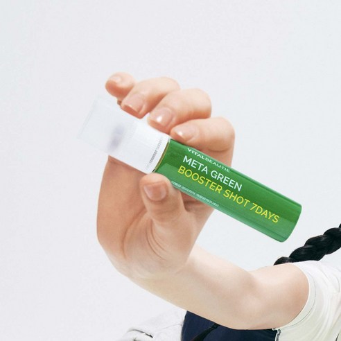 활력 넘치는 일상을 위한 에너지 부스터, 메타그린 부스터샷