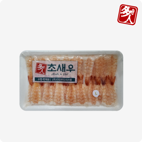 다인 초밥용 새우 L 120g 30미 (베트남) 초새우 자숙새우 초밥재료