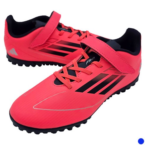 우리 아이 풋살 실력, 아디다스 F50 풋살화로 UP!