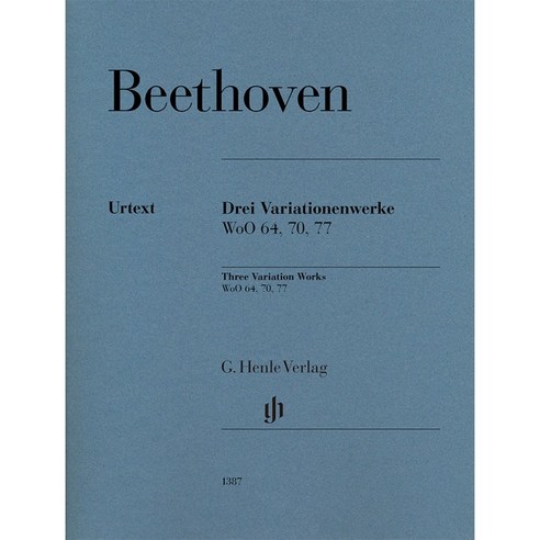 Beethoven - 3 Variation Works WoO 64 70 77 | 베토벤 - 3개의 피아노 변주곡 | Henle 헨레