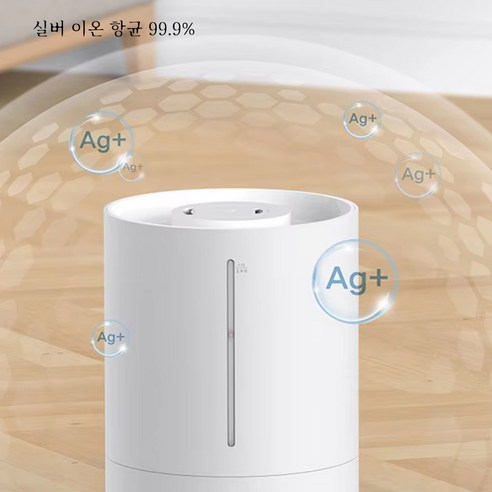 4L 대용량, 촉촉한 겨울, 가성비 끝판왕