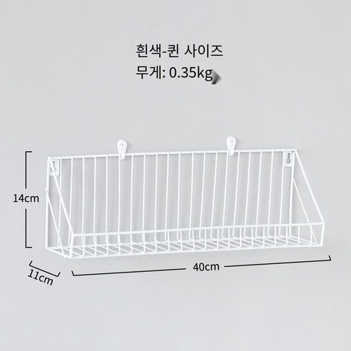 현대 간단한 철 Ins 그리드 벽 스토리지 랙 거실 벽 장식 다기능 스토리지 랙, 화이트-대형, 하나