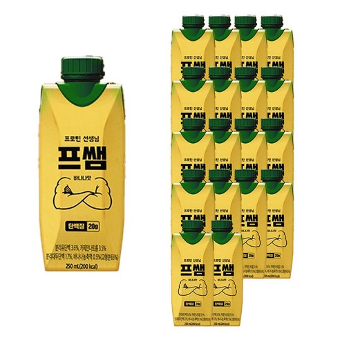 프쌤 단백질음료 바나나맛