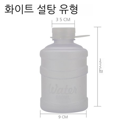 MEIISEO대용량 스포츠 물통 다기능 물병 휴대용 스포츠 물통 대용량 보온병, 색깔5