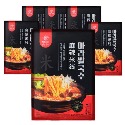 식다락 마라쌀국수 탕면 2인분, 350g, 6개