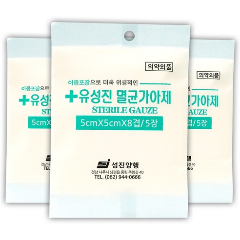 유성진 멸균가아제 소형 5cm*5cm*5매입 x 3개 멸균거즈, 2세트, 3봉