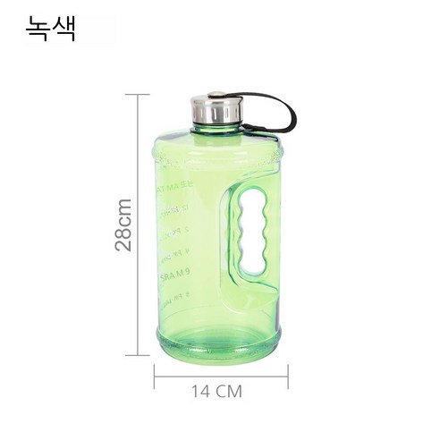 MEIISEO대용량 스포츠 물통 다기능 물병 휴대용 스포츠 물통 대용량 보온병, Green-2200ml