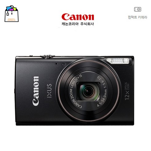 작지만 강력한, 당신의 일상을 특별하게 담아낼 캐논 IXUS 285 HS