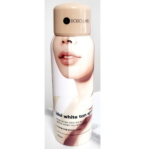 도도레이블 아이돌 화이트태닝 비타 스프레이 리뷰 도도레이블스프레이