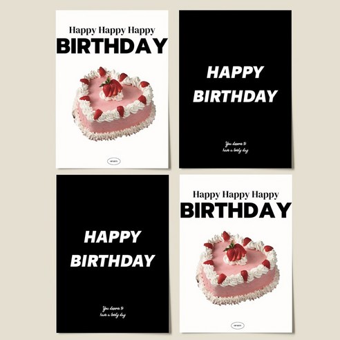 동그라미파티 블랙 앤 화이트 A4 생일 포스터 세트, 케이크, 1세트