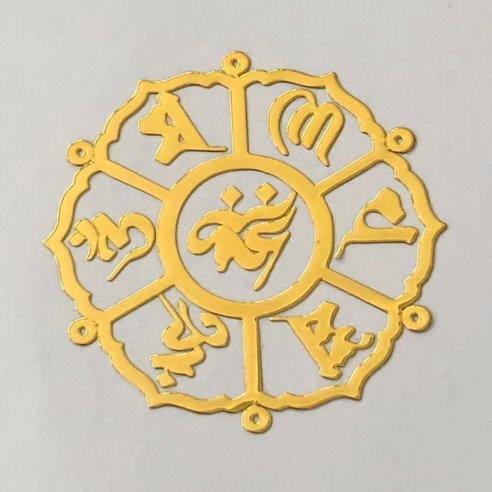 마음의 평화를 담은 작은 예술, 불교 스티커 데칼