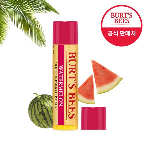 버츠비 모이스처 립밤 4.25gX2 + 레스큐 오인트먼트 15g, 버츠비 워터 멜론 립밤 4.25g