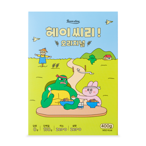 헤이씨리! 다이어트 프로틴 시리얼 오리지널400g 단백질 그래놀라 400g, 1개