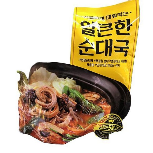 RealMeal 간편하게 데워먹는 얼큰한 순대국, 종이박스포장, 240g, 1개