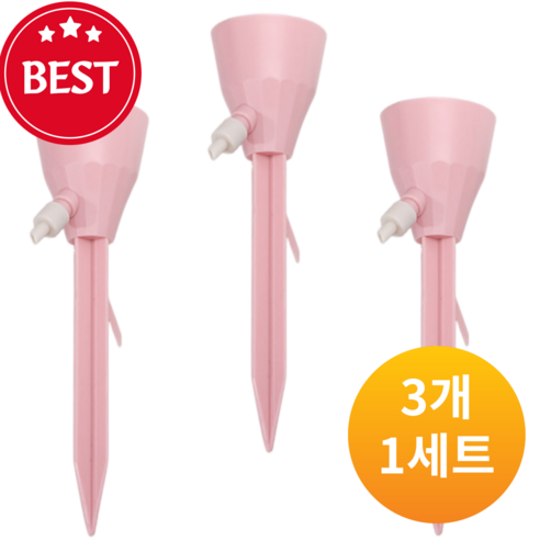 룬앤솔 페트병 화분 자동 급수기, 1세트, 연핑