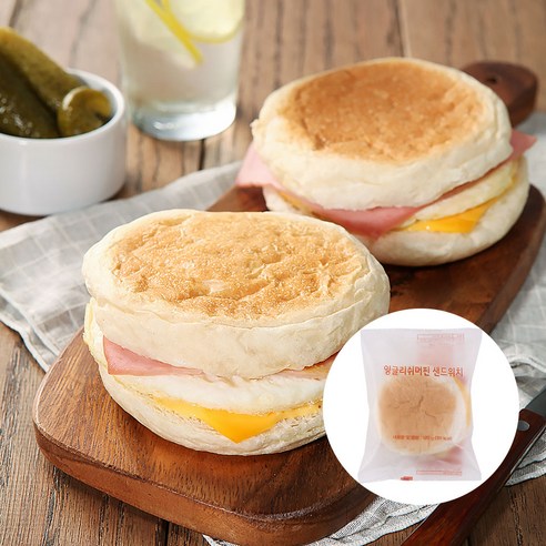 손쉬운 아침, 풍부한 맛