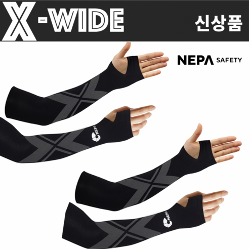 네파 NEPA 1+1 손등형 UV차단 팔토시 쿨토시 심리스 골프 자전거 낚시 등산 블랙 화이트, 블랙+블랙, 2개