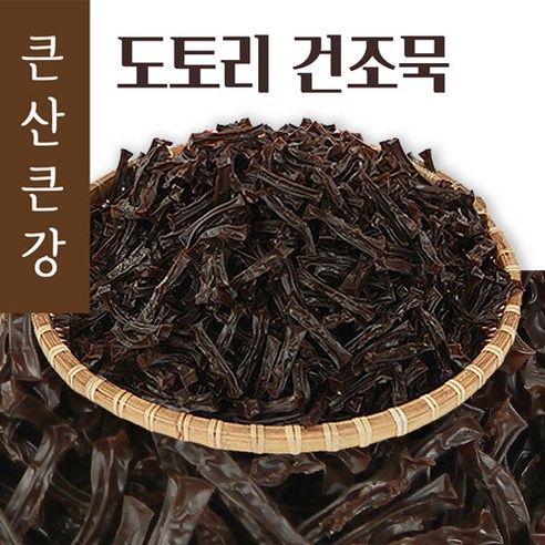 큰산큰강 국내가공 도토리건조묵, 2개, 500g