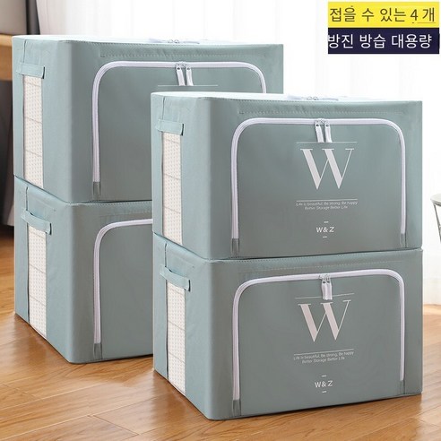 옷 보관 상자 가정용 직물 의류 가방 접이식 Baina 상자 저장 상자 바구니 유물 옷장 계층화 된 마무리, [약 49% 선택] 100L [60*42*40cm], 4 팩-말차 녹색 w 편지 옥스포드 천