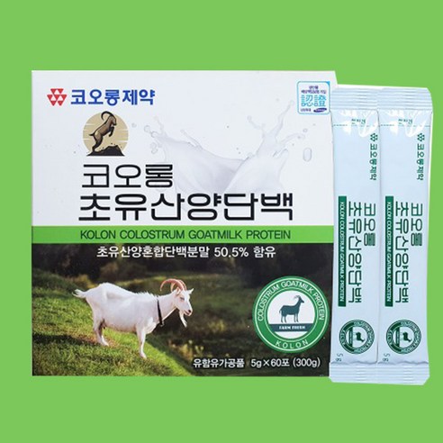 코오롱 초유 산양 단백 산양유 단백질 분말 5g x 60포 x 1개, 60개