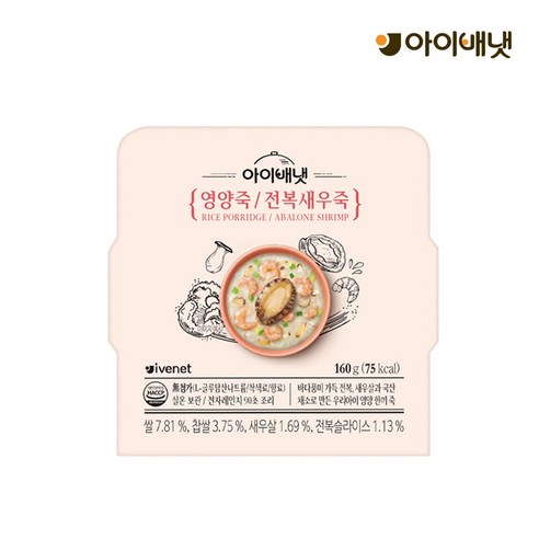 아이배냇 영양죽 전복새우죽, 160g, 1개