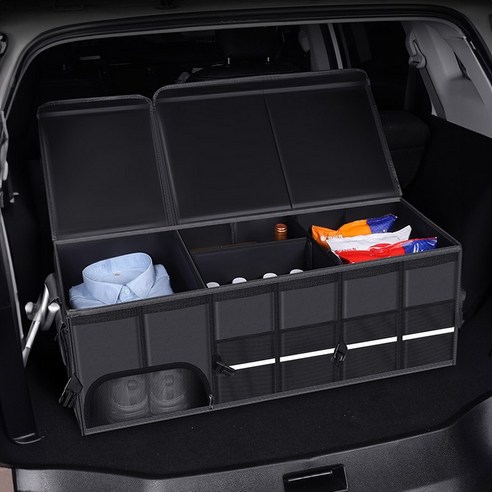 트렁크 내부의 혼란을 정리하는 필수품