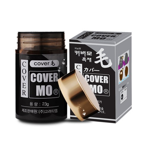커버모 정통 분말식 흑채 23 g, 검정색(NO.1), 1개