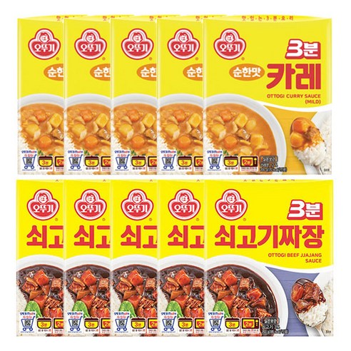 [새늘모아] 3분 순한맛 카레 5 + 3분 쇠고기짜장 5, 1세트