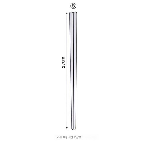 ZZJJC 316L 스테인리스 수저케이스 공심 미끄럼방지 19cm 상업용 24cm3cm304방저, 방수저304-27cm[맨몸]】