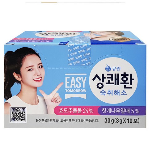 큐원 컨디션 회복 상쾌한 숙취 해소제, 3g, 14개