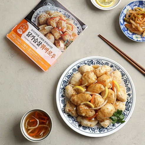 다이어트 중 꿔바로우, 꿈은 이루어진다!