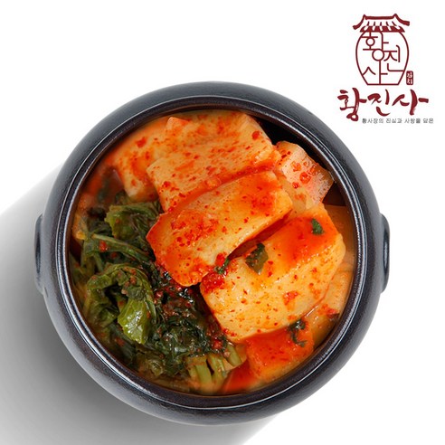 [황진사] 황사장의 진심과 사랑담은 총각김치 5kg - 김치/반찬/젓갈/절임 | 쿠팡