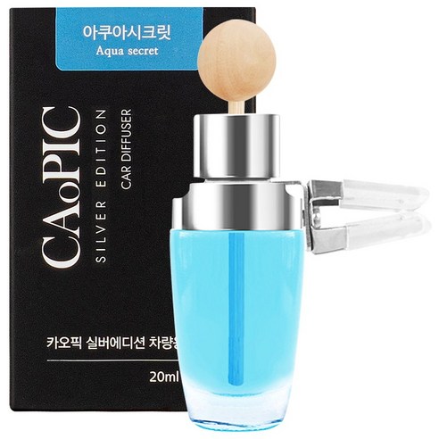 카오픽 실버에디션 차량용 송풍구 디퓨저 20ml, 1개, 아쿠아시크릿