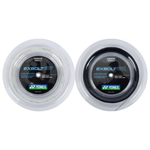 코트 위 퍼포먼스를 극대화하는 궁극의 선택, 요넥스 엑스볼트 65