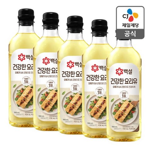 백설 콩기름, 1.5L, 2개 cj백설포도씨유900ml 8 CJ 백설 건강을 생각한 요리유 500ml x 4개