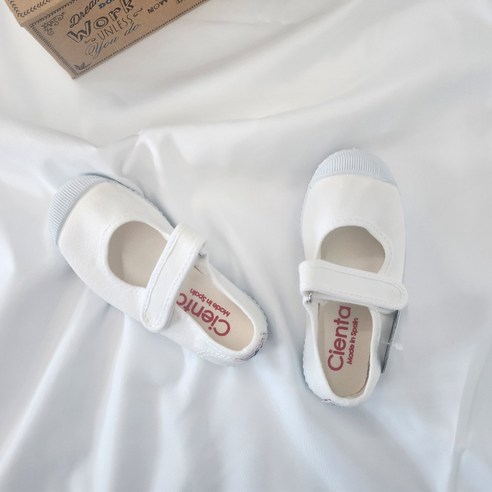 아이를 위한 완벽한 운동화