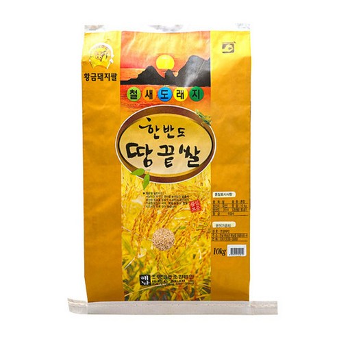 당일도정 청정 해남 찰현미 10kg, 1개