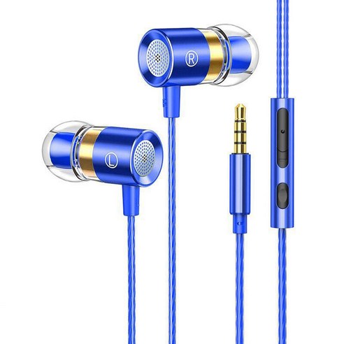 밀과 함께 금속 서브 우퍼 이어폰 유선 이어폰, 파란색(OPP가방）