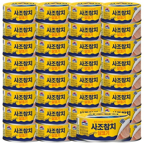 <올따옴> 사조 살코기참치 85g 33입, 1개
