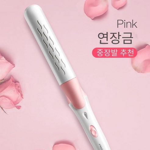 전기 컬링 아이언 여성 부목 컬링 스트레이트 헤어 이중 목적 유물 게으른 앞머리 팬 작은 머리카락 음이온을 해치지 않습니다, 핑크 확장