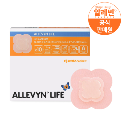 알레빈 라이프 15.4cmx15.4cm (10매) Allevyn 습윤드레싱 스미스앤드네퓨, 1개 - 반창고/밴드 | 쿠팡