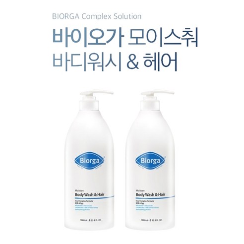 NEW! 바이오가 모이스춰 바디워시 밸런싱 헤어 앤 바디클렌져 1000ml 임산부 유아 온가족 사용 가능, 1000ml x 2개