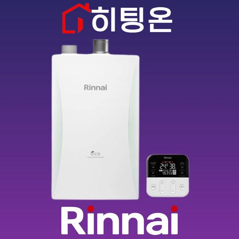 히팅온_린나이 RC610-15KF 친환경 콘덴싱 도시가스 보일러 기본연통+가스배관+경보기+배관청소+보온재서비스 서울 경기 인천 교체설치, 38KF (70평이하) 전기보일러kse-02h Best Top5